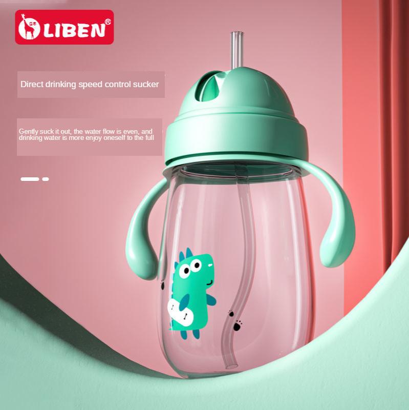 Trẻ Em Ly Bé Cốc Tập Uống Cho Bé Mỏ Vịt Cốc Trẻ Em Đa Năng Ống Hút Cốc Mẹ Và Bé Sản Phẩm Bán Buôn