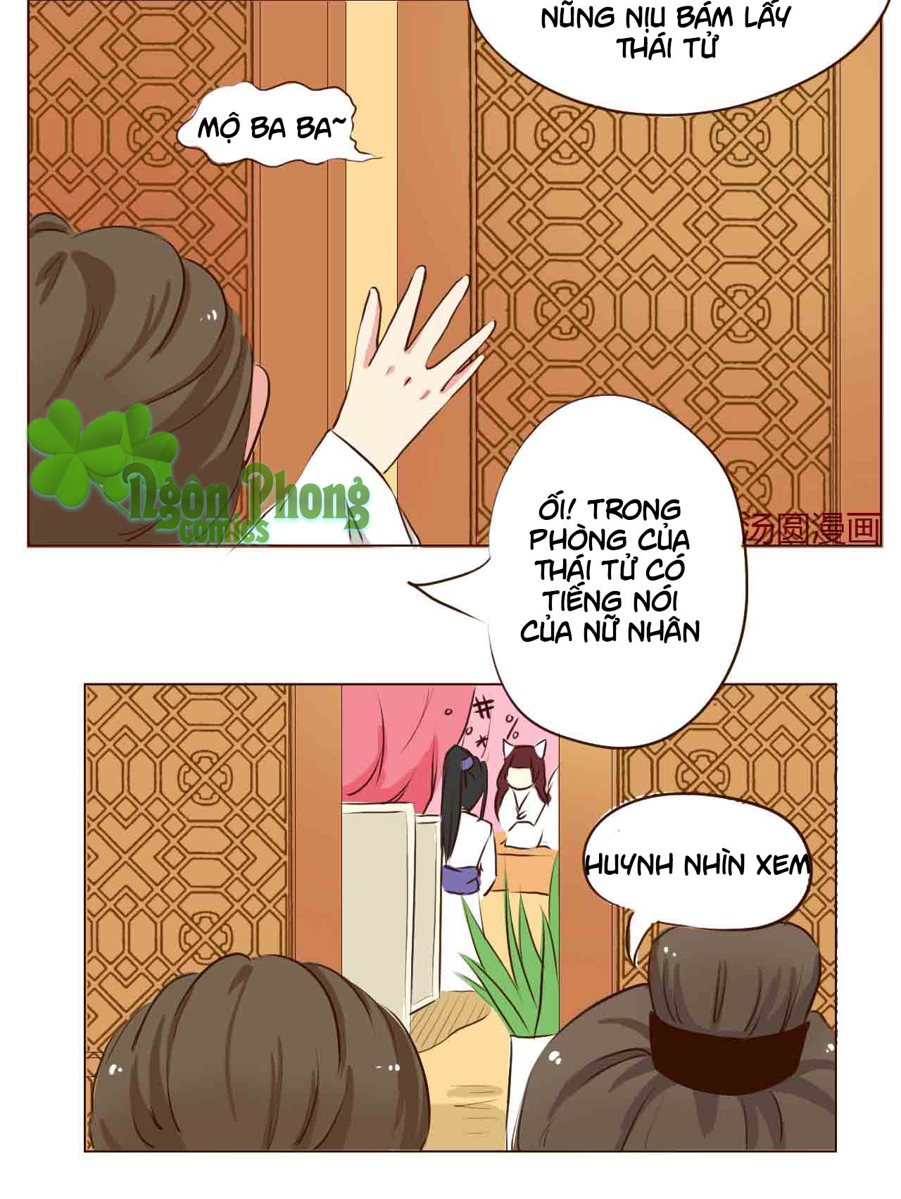 mẫu phi đuôi của người lộ ra rồi kìa chapter 11 7