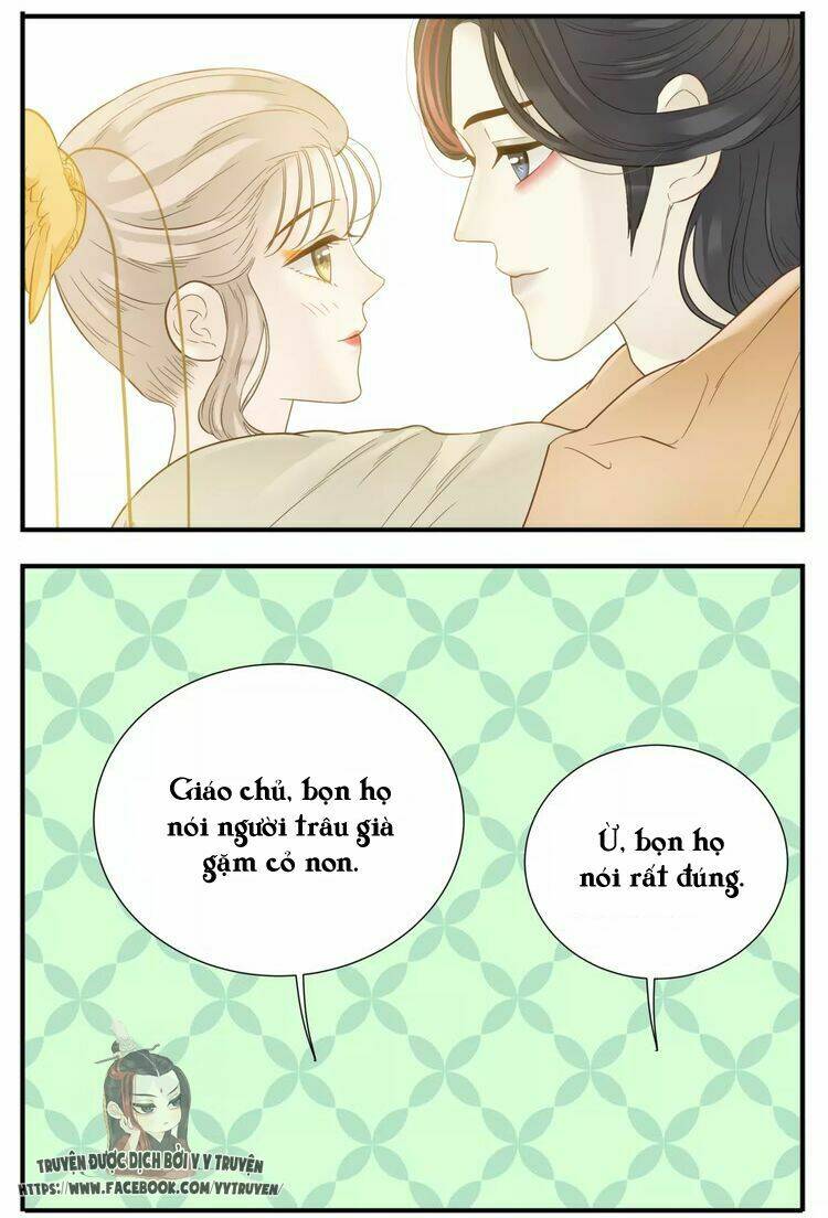 giáo chủ, chú ý thanh danh! chapter 68 4