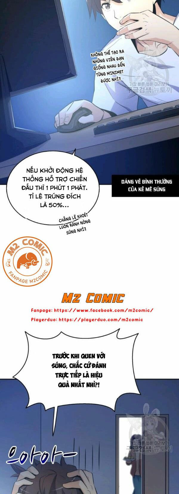 arcane sniper chapter 4 12