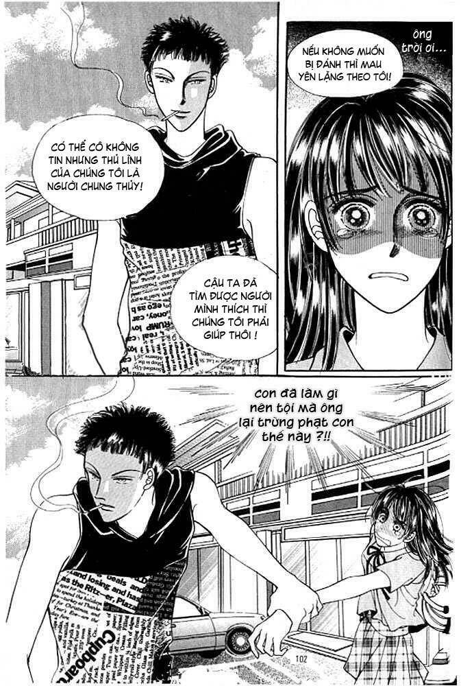 cutie boy chapter 14 47