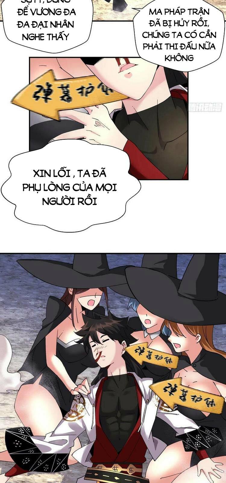 ta là nhà giàu số một, ta không muốn trọng sinh chapter 108 11