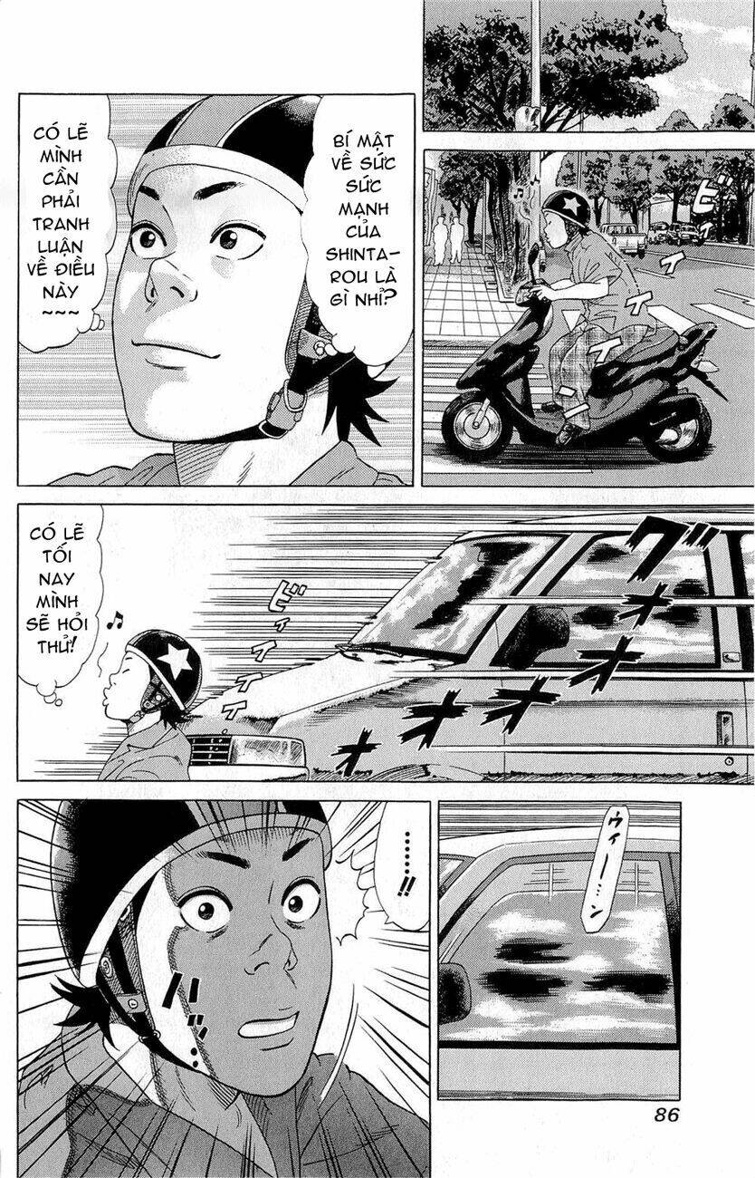 samurai soldier chapter 2 26