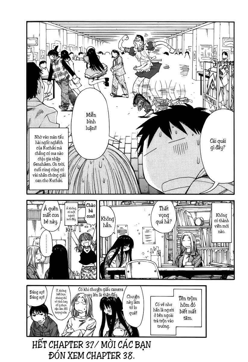 genshiken chapter 37 30