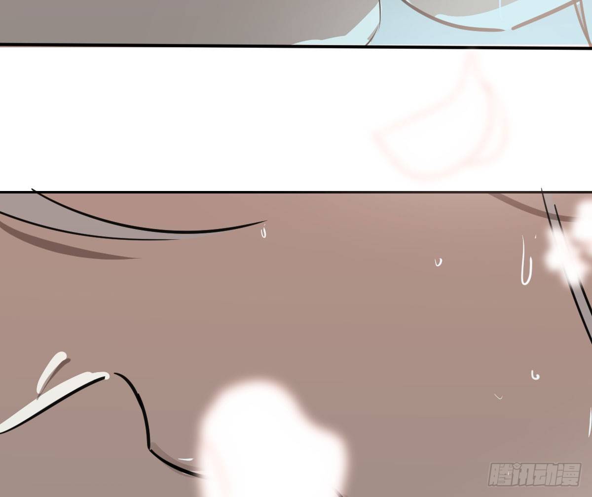 Bắt Lấy Ngao Ngao chapter 67 - Trang 30