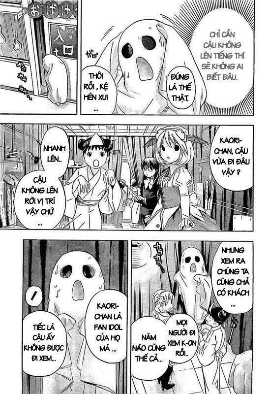 ane doki chapter 20 9