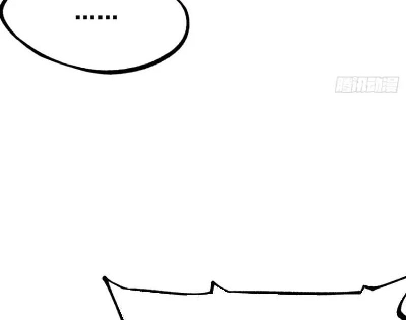 không cẩn thận, lưu danh muôn thủa chapter 89 47