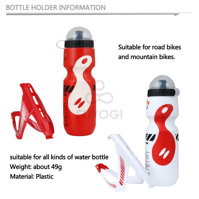 FUYOGI Riding Water Bottle Mountain Bike Carbon Fiber V-Shaped Sports Bottle Cagebike Setriding Accessories