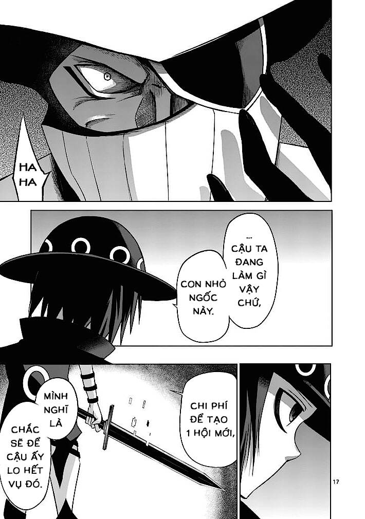 good night world chapter 22 18