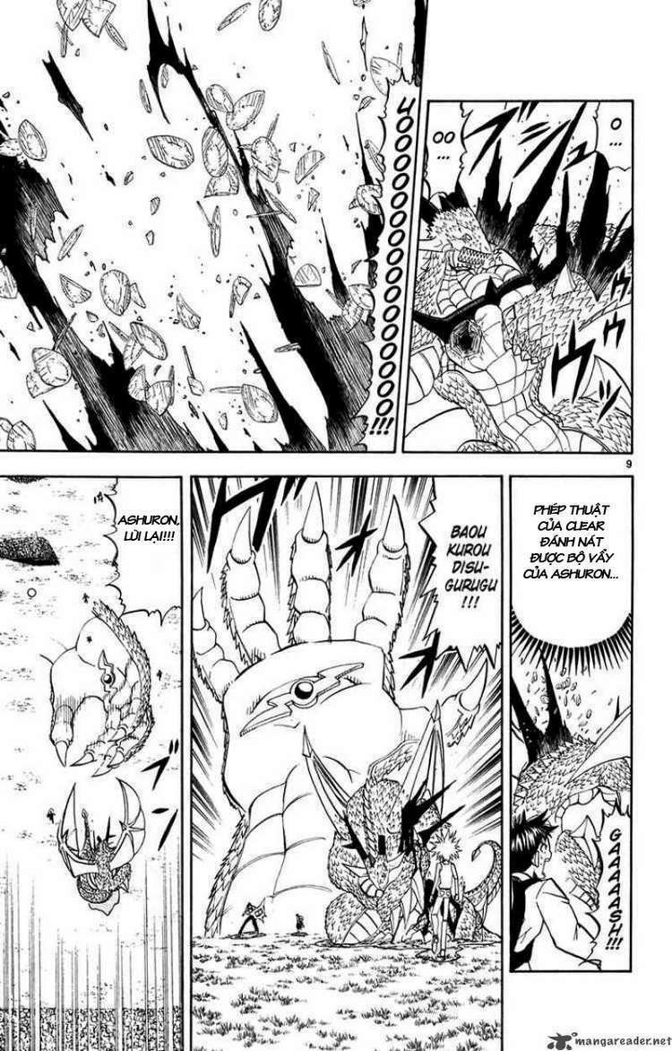 konjiki no gash!! chapter 288 10