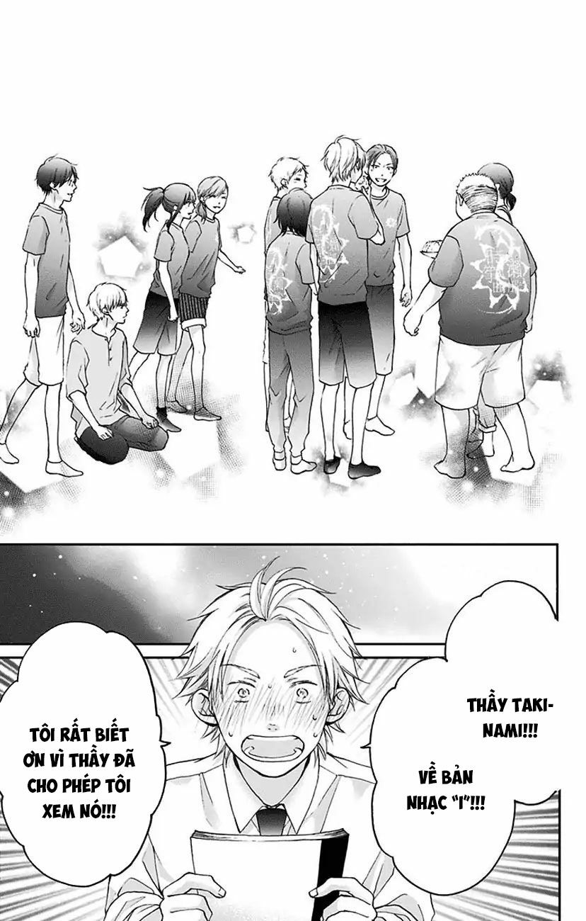kono oto tomare! chapter 73 39