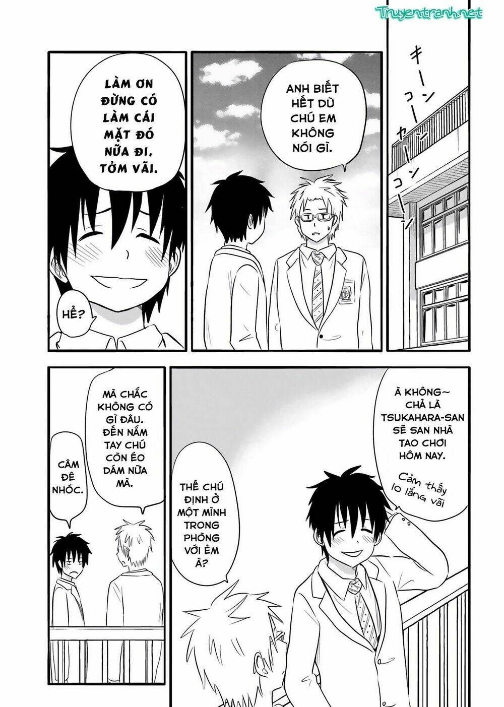 higashi no kurume to tonari no meguru chapter 24 13