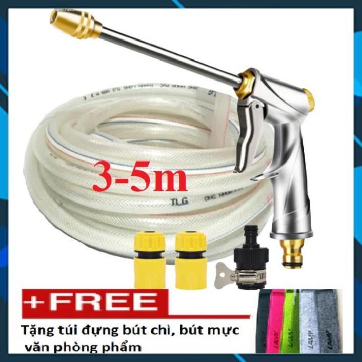 Bộ dây vòi xịt nước rửa xe,tưới cây ,tăng áp 3 lần,loại 3m,5m 206701-3 đầu đồng,cút,nối nhựa đ+ túi đựng bút