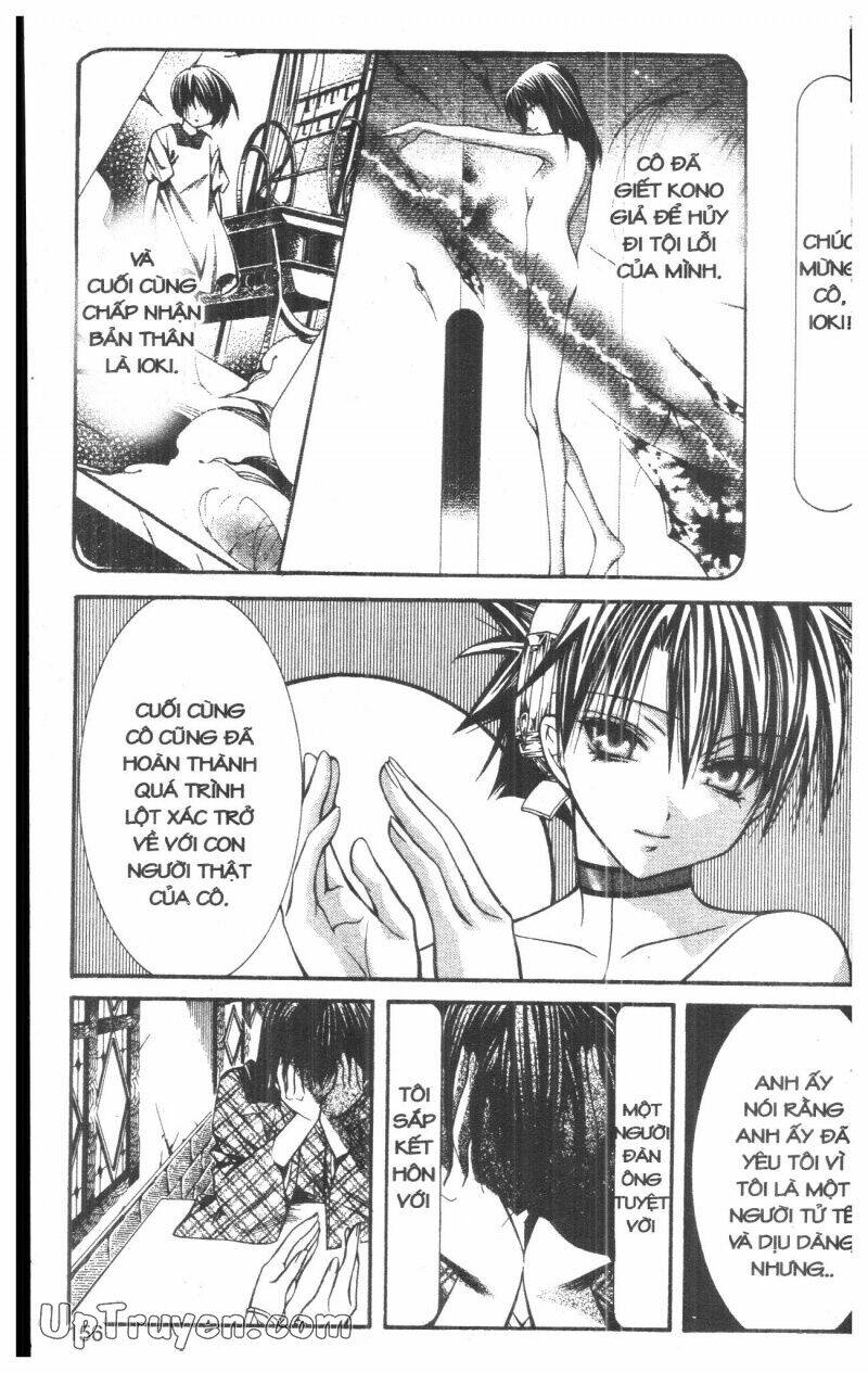 nightmare inspector chapter 5 155