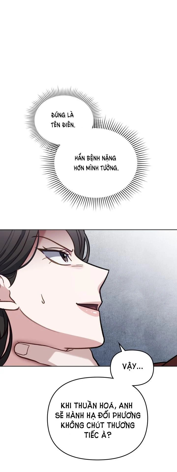 kẻ nghiệp dư chapter 12 12