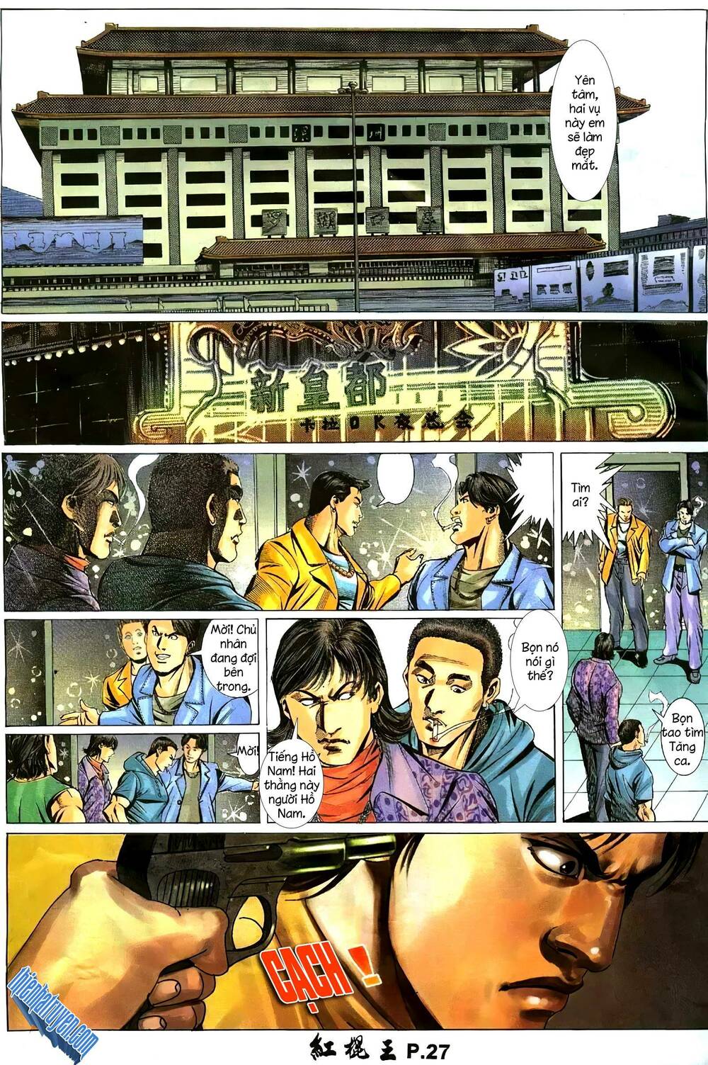 hồng côn vương chapter 20 26