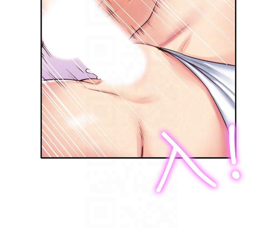 cô gái bé nhỏ của tôi chapter 9.2 34