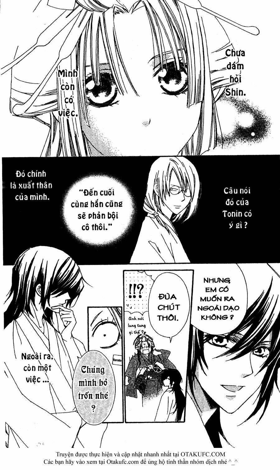 oiran girl chapter 18 10