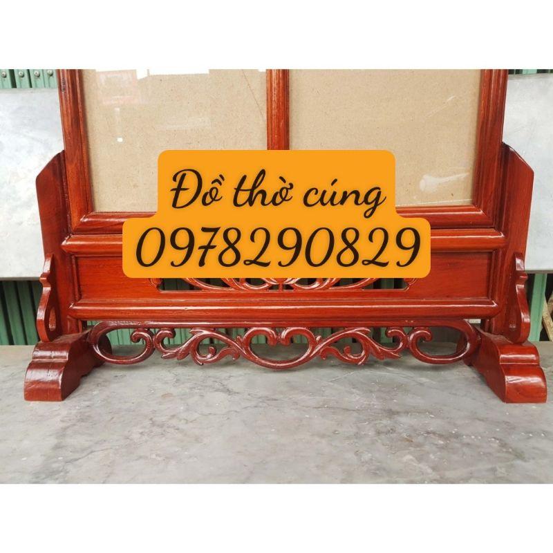 Khung ảnh thờ đôi gỗ hương 25 x 35 cm