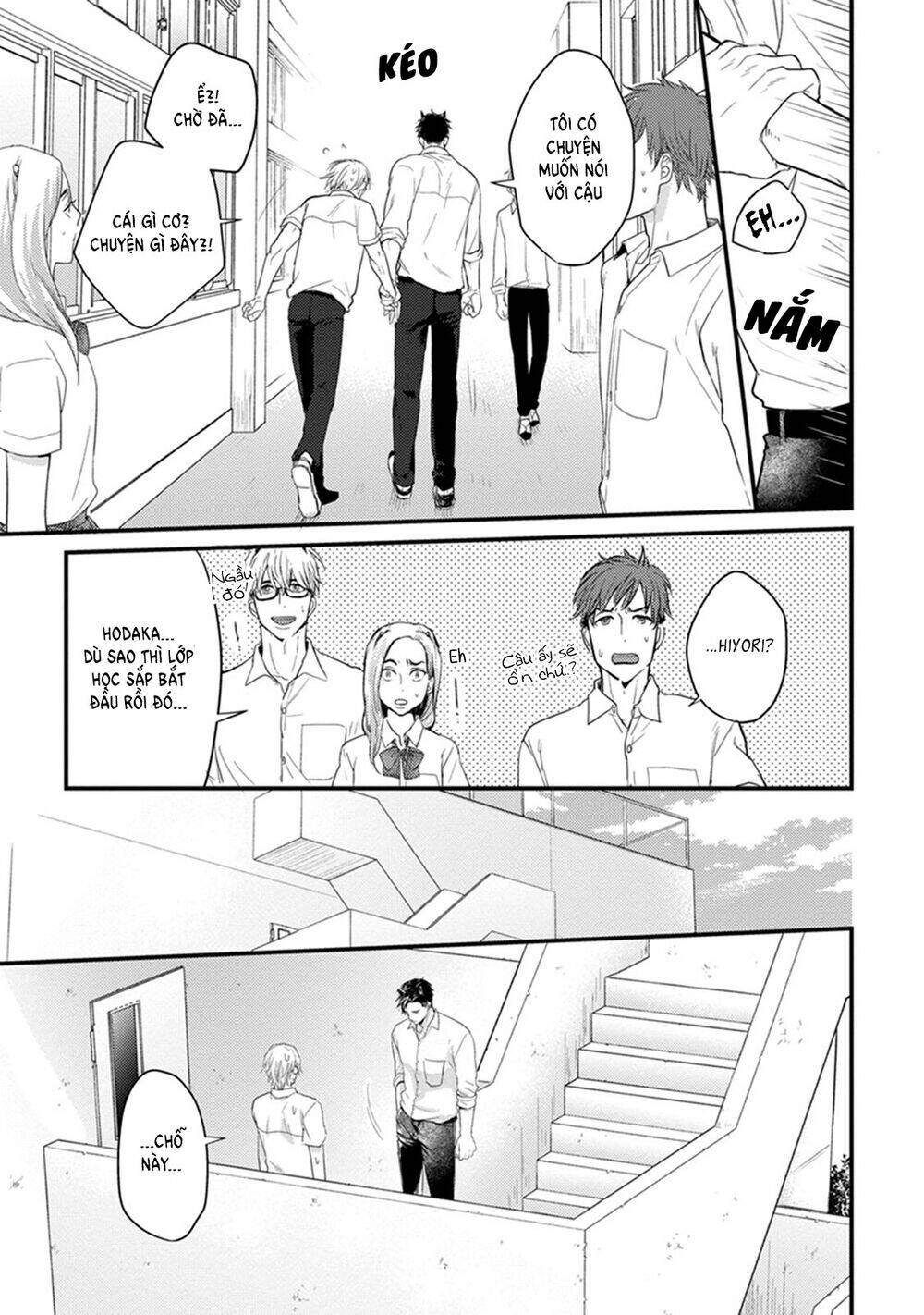 tabetemo oishiku arimasen chapter 1 13