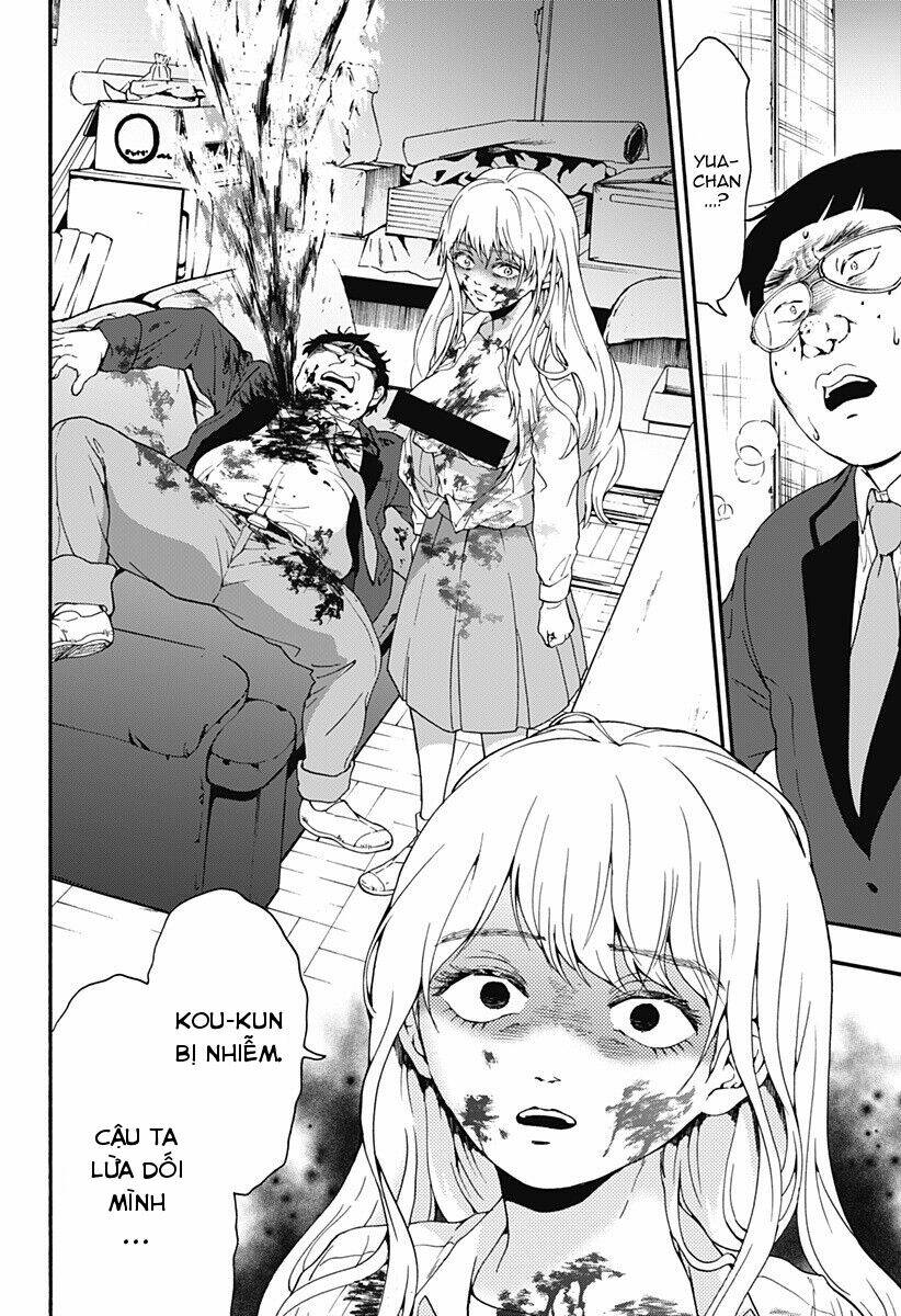 tomogui kyoushitsu chapter 29 7