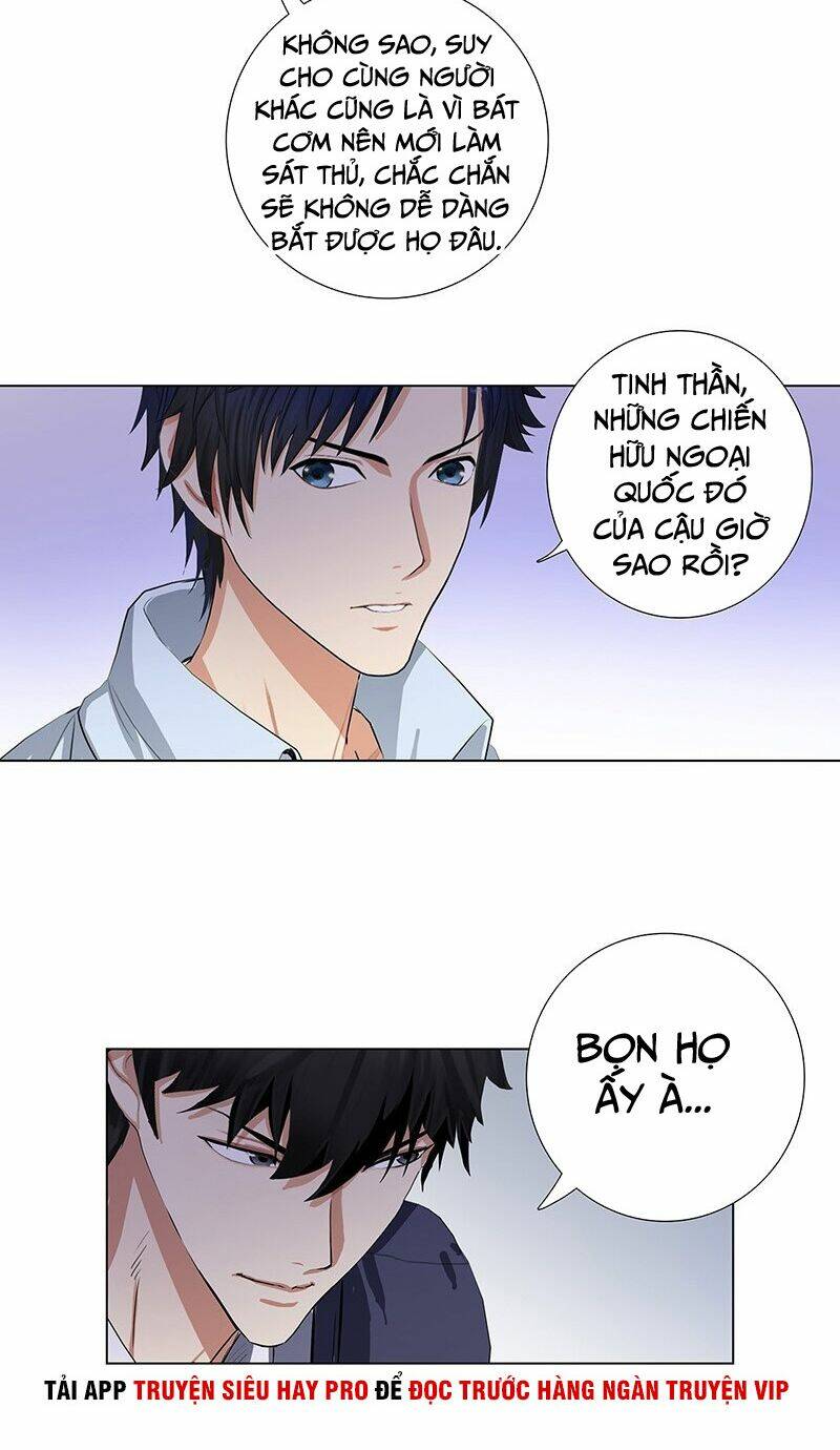 học viện cao thủ chapter 207 16