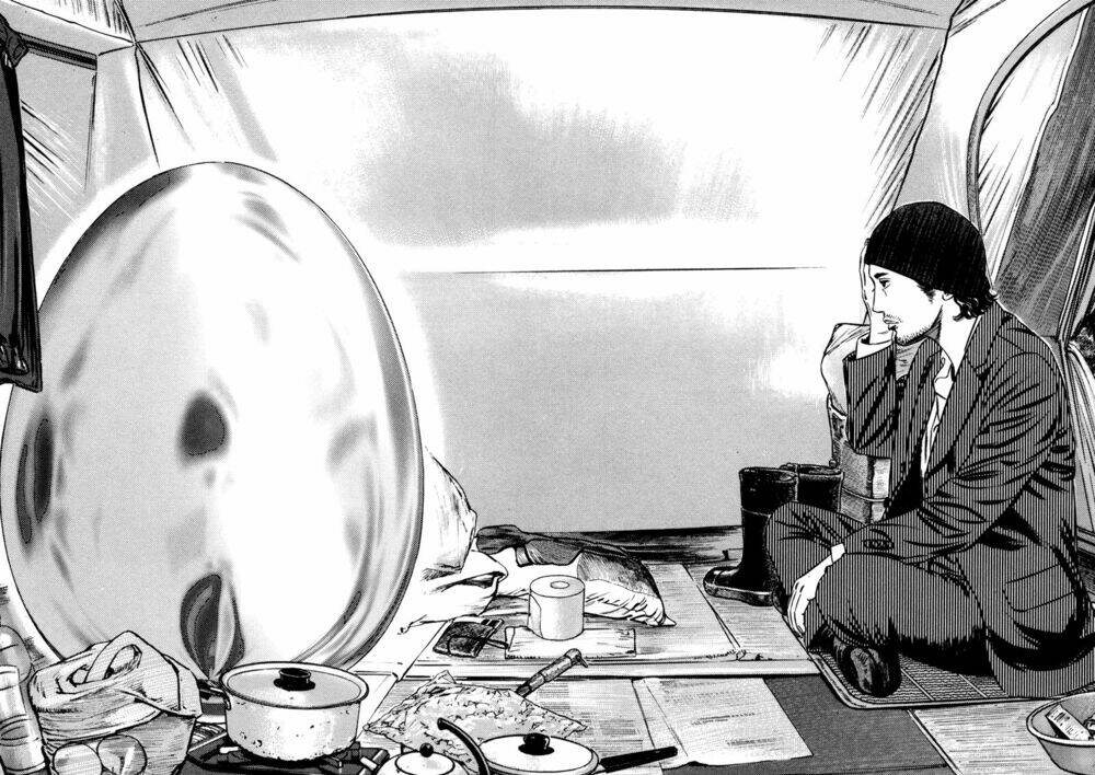 homunculus chapter 134 16