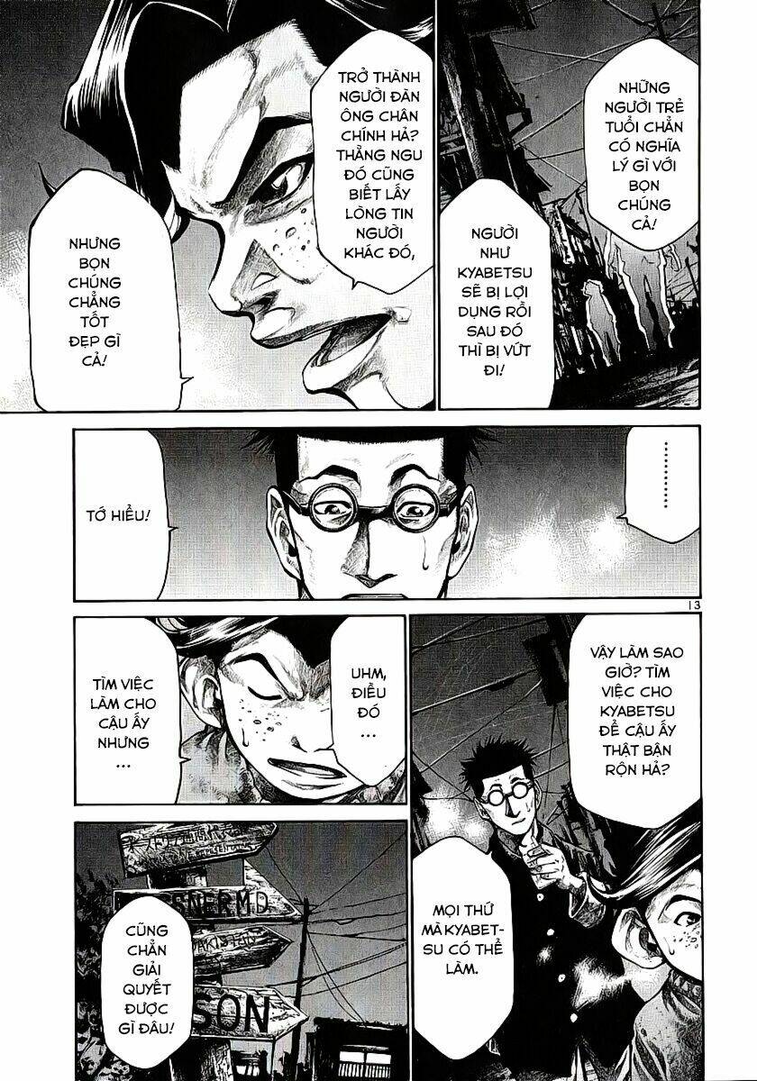 rainbow chapter 81 14