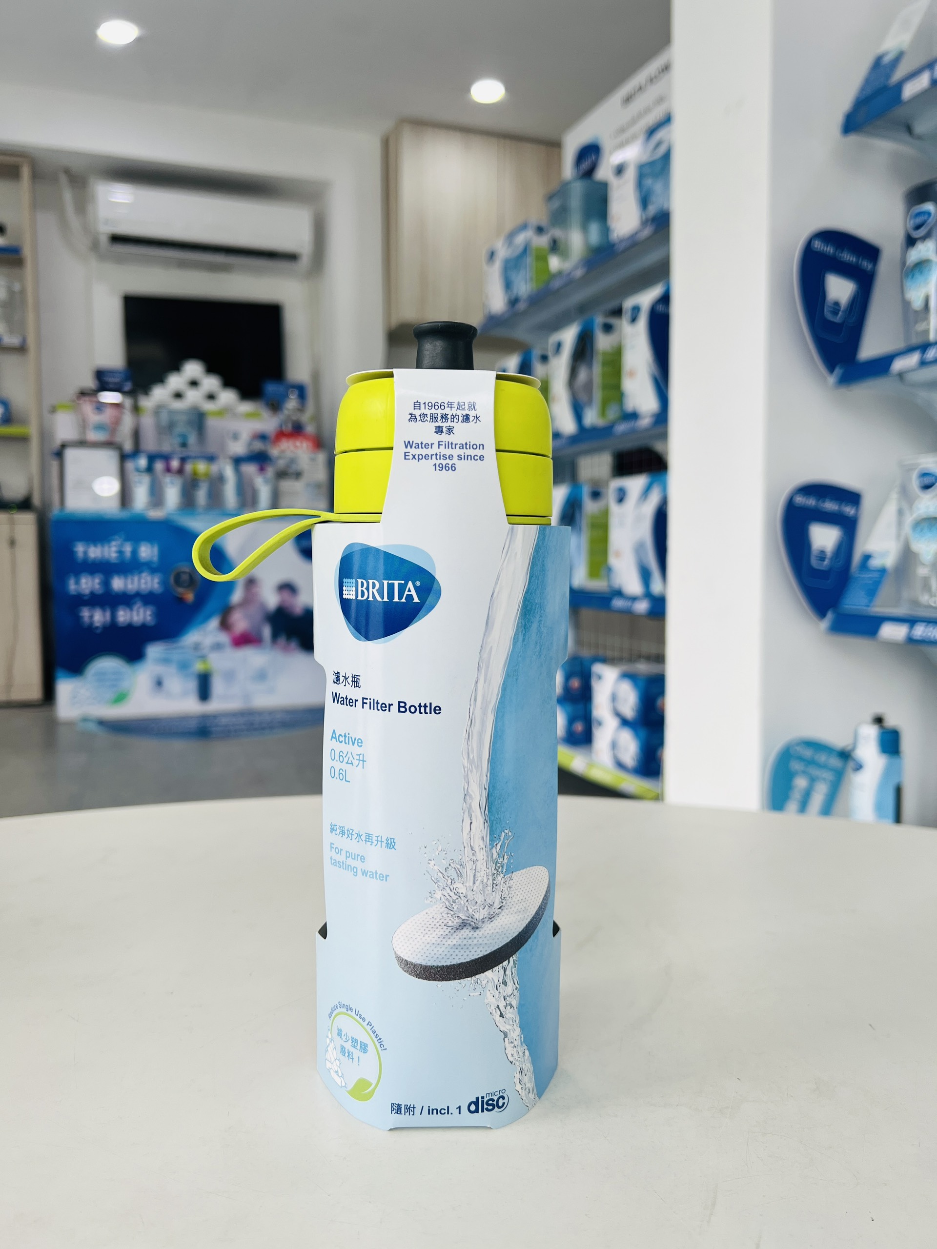Bình Lọc Nước BRITA Active Lime - 600ml