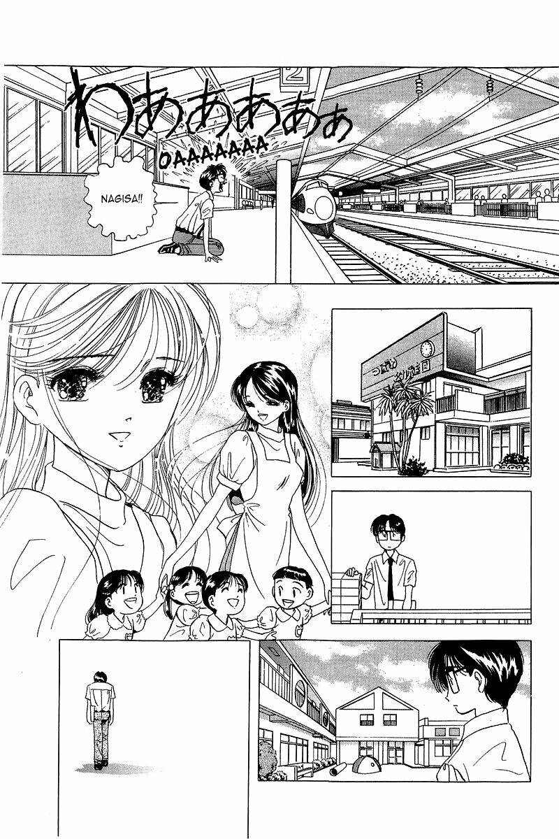 yume de aetara chapter 14 9