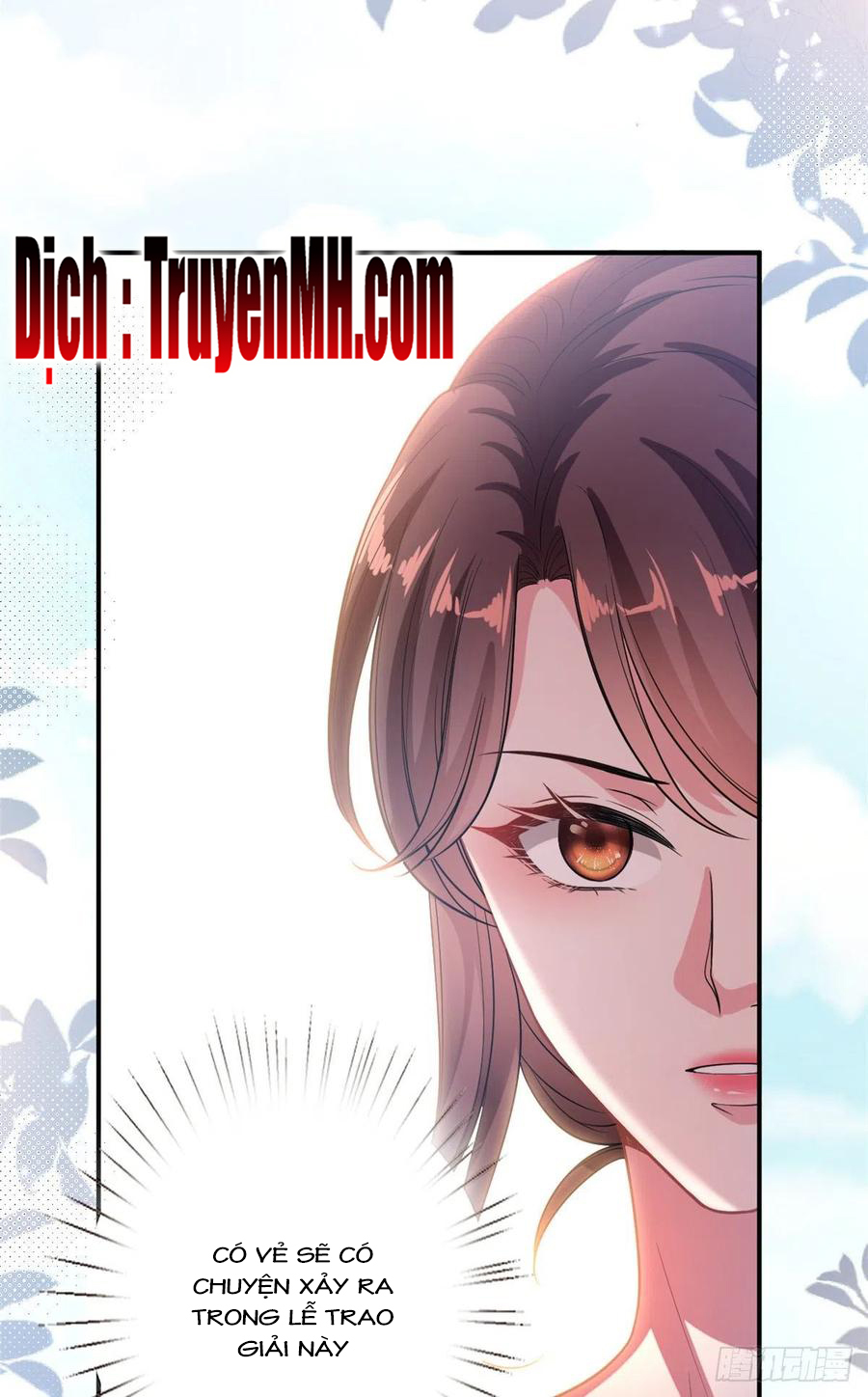 thí hôn lão công, cần giúp sức chapter 404 5