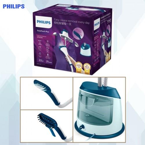 Bàn Ủi Hơi Nước Đứng Philips GC518, 1600W-1.6Lit, Hàng Chính Hãng