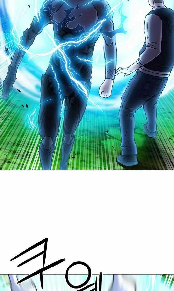 druid tại ga seoul - người hóa thú chapter 71 41