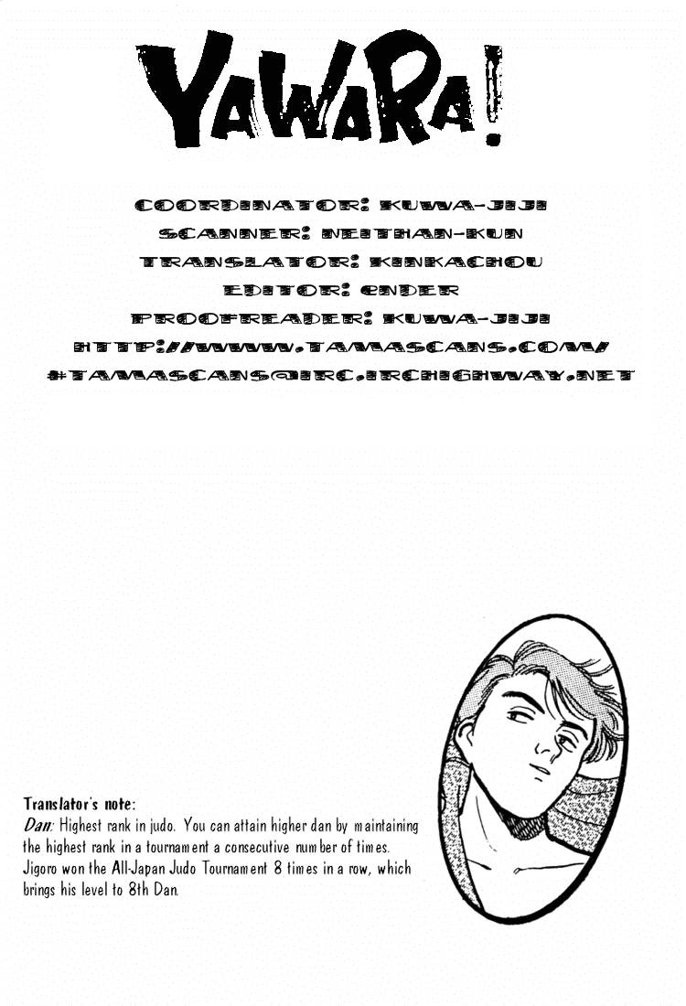 yawara chapter 28 19