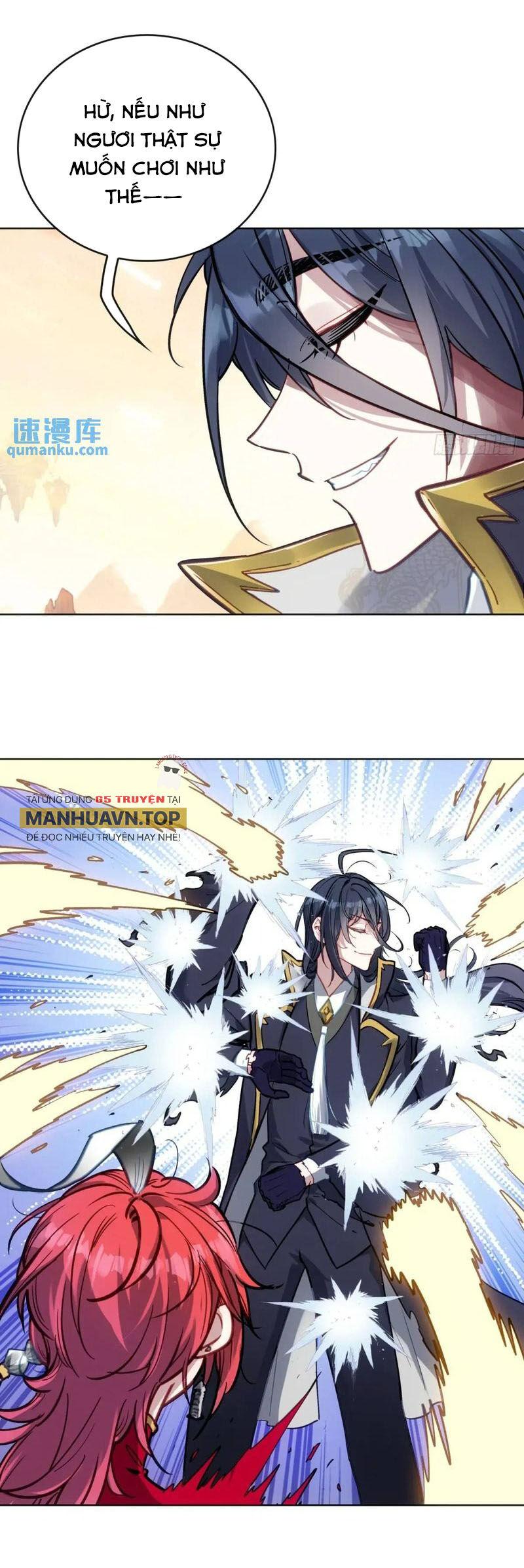 thế giới hoàn mỹ [m] chapter 260 16