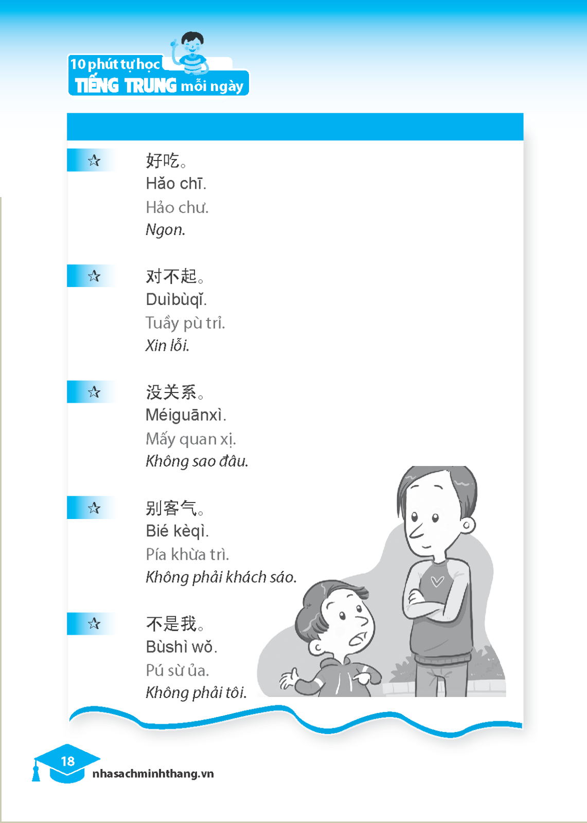 10 Phút Tự Học Tiếng Trung Mỗi Ngày (Tái Bản 2023)
