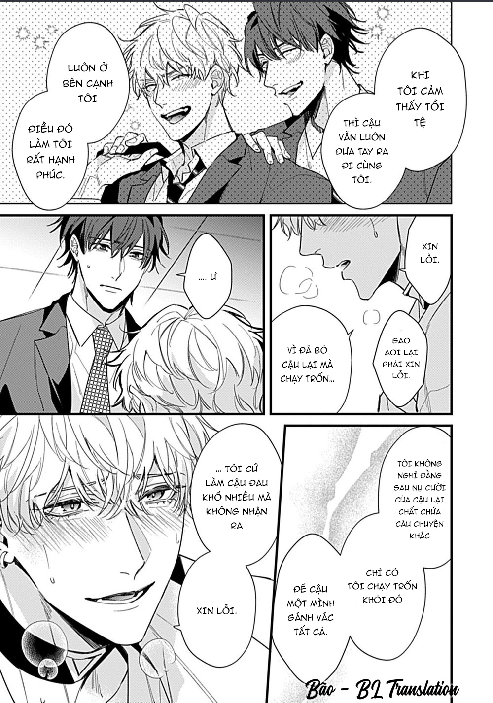 drastic omega chapter 6.1 3