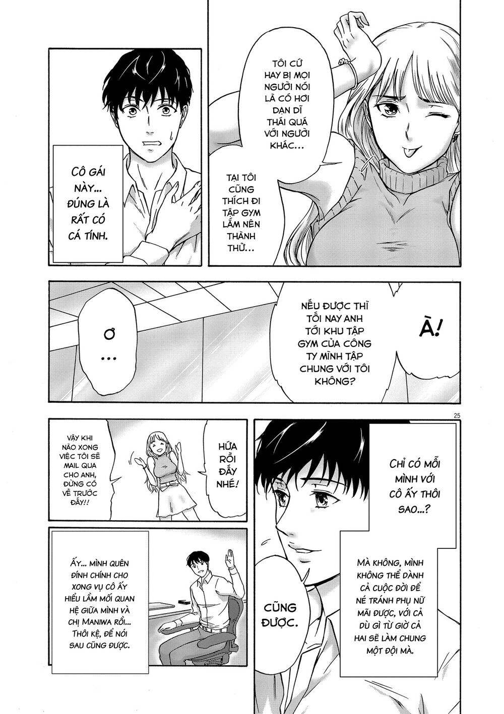 tôi không phải miếng mồi ngon của mấy người! chapter 2 25