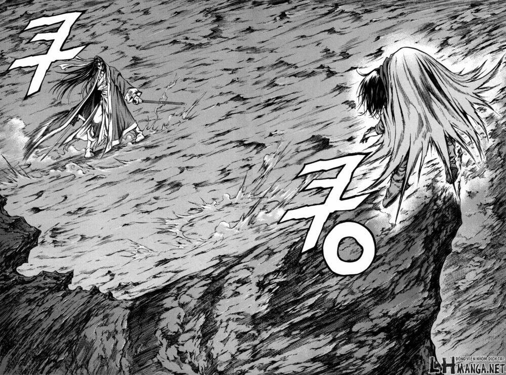 dark mage chapter 2.2 47