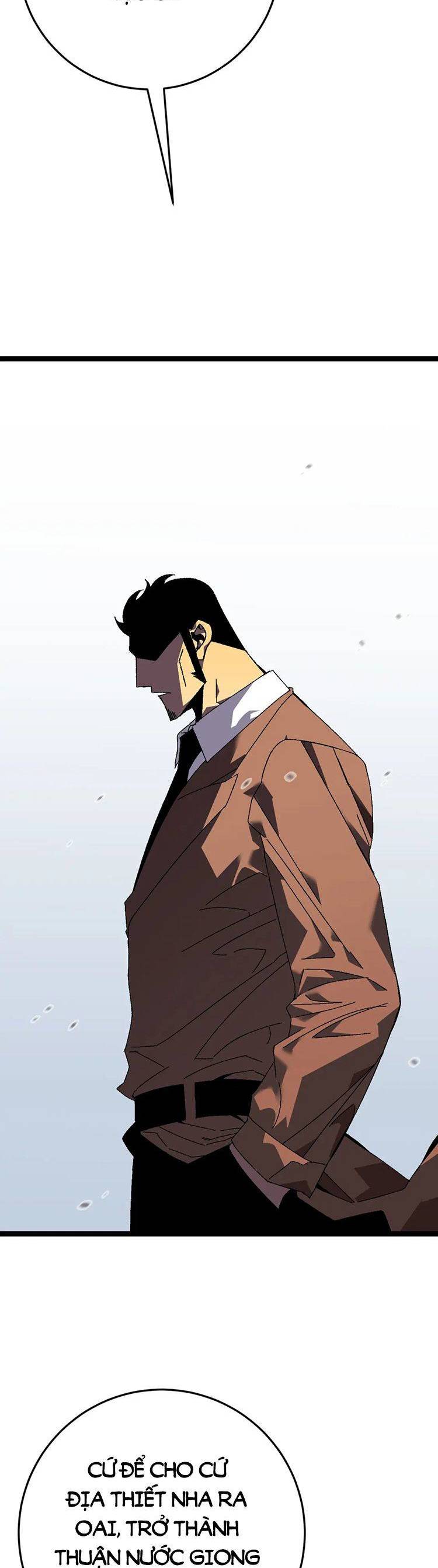 đằng lục thiên phú chapter 43 33