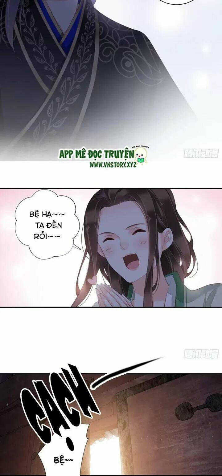 hoàng hậu ương bướng chapter 219 6