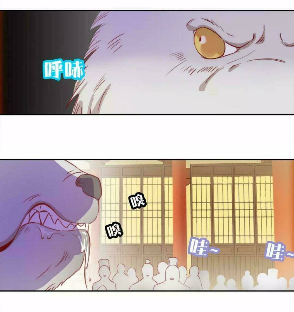 vương diệp, đuôi của ngươi đã biến mất chapter 9 45