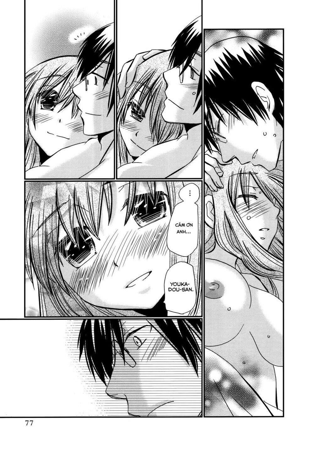 usotsuki paradox chapter 18 9