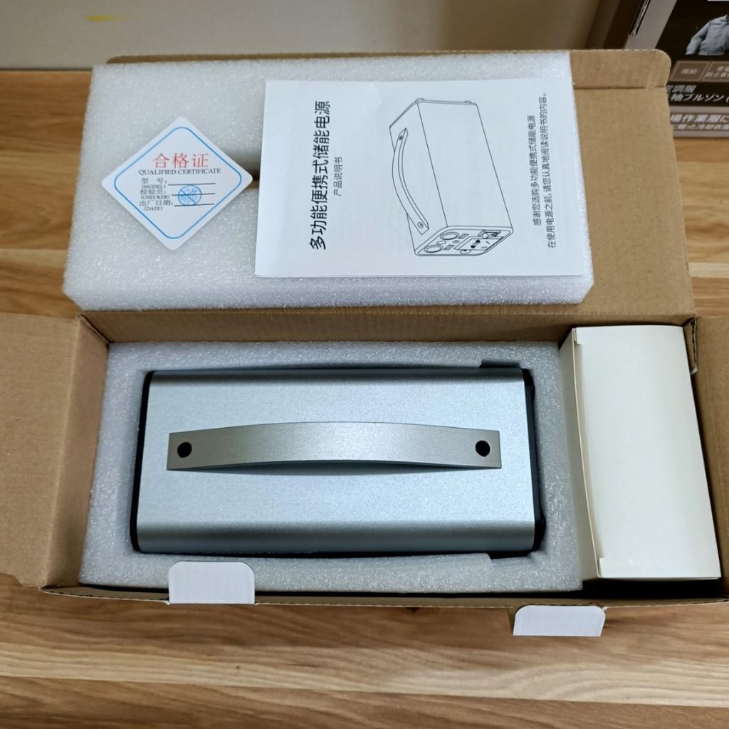 Trạm sạc dự phòng di động tích điện Soulor 250w - 300w phòng khi mất điện, nguồn điện di động cho các phượt thủ