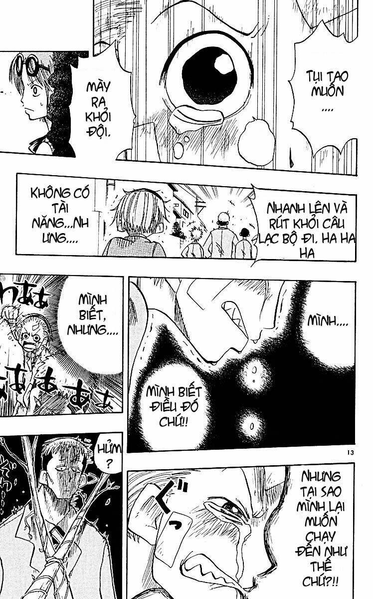 law of ueki plus chapter 11 14