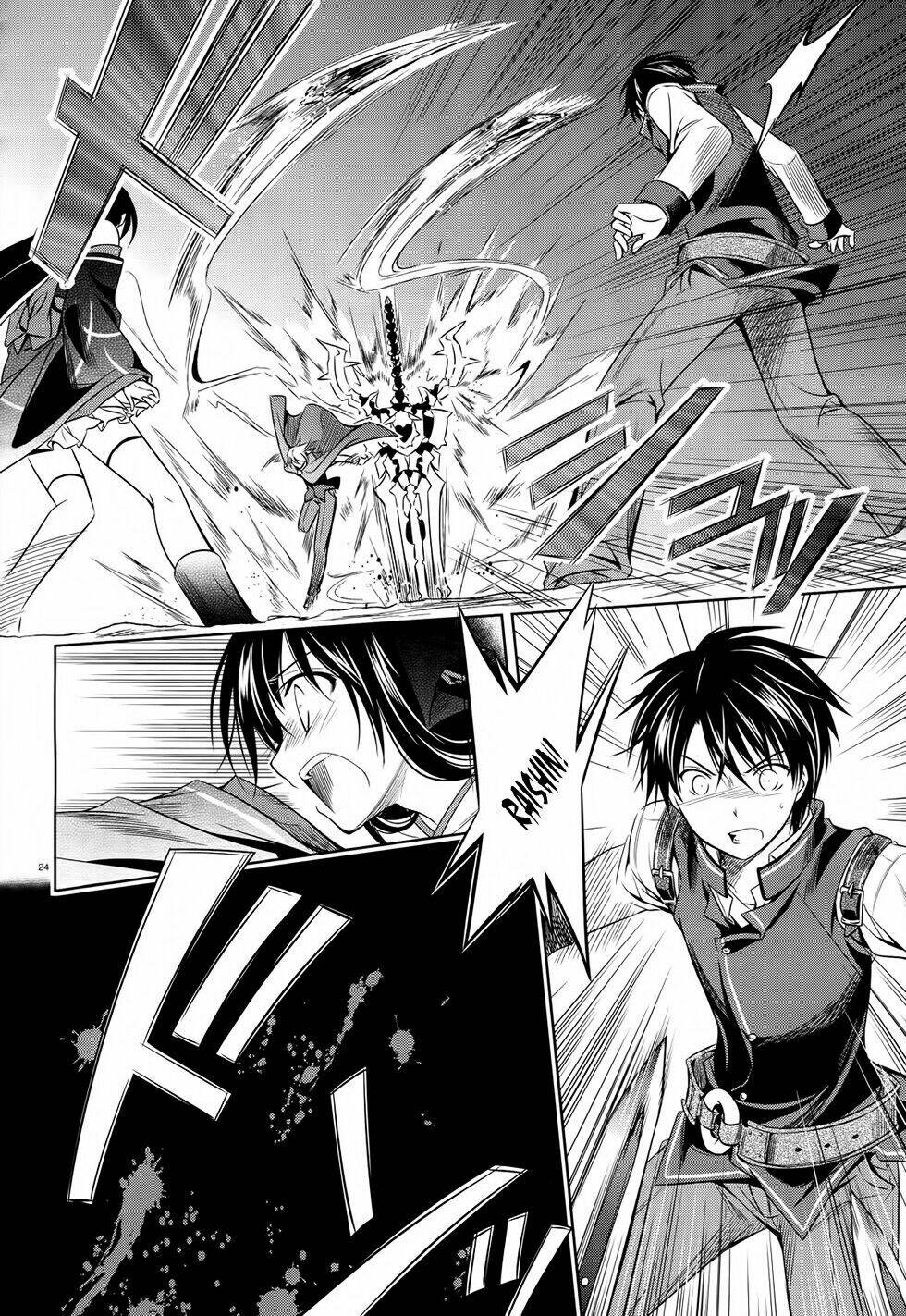 kikou shoujo wa kizutsukanai chapter 27 23