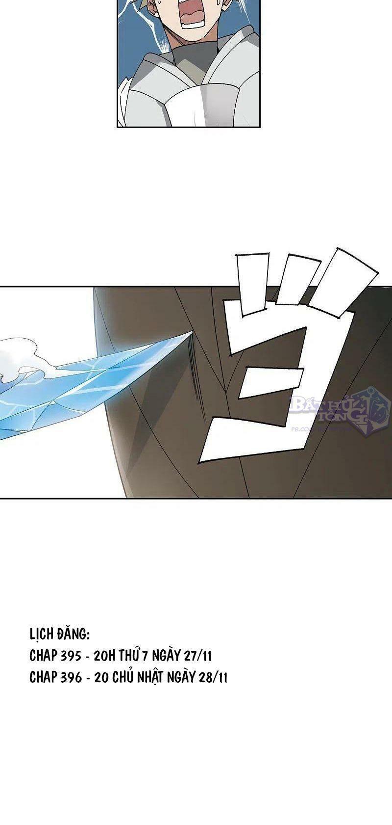 võng du chi cận chiến pháp sư chapter 394 18