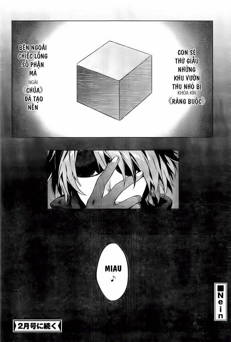 nein ~ 9th story ~ chapter 1 15