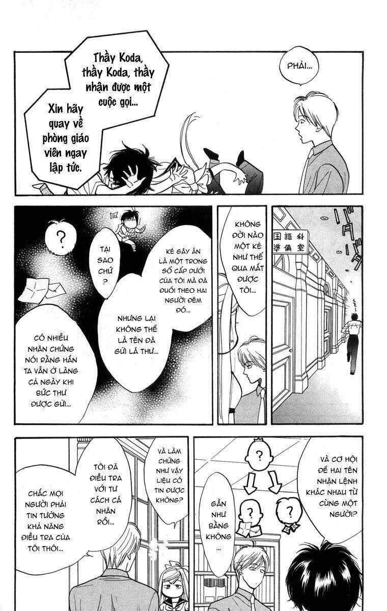 teru terux shounen chapter 6 17