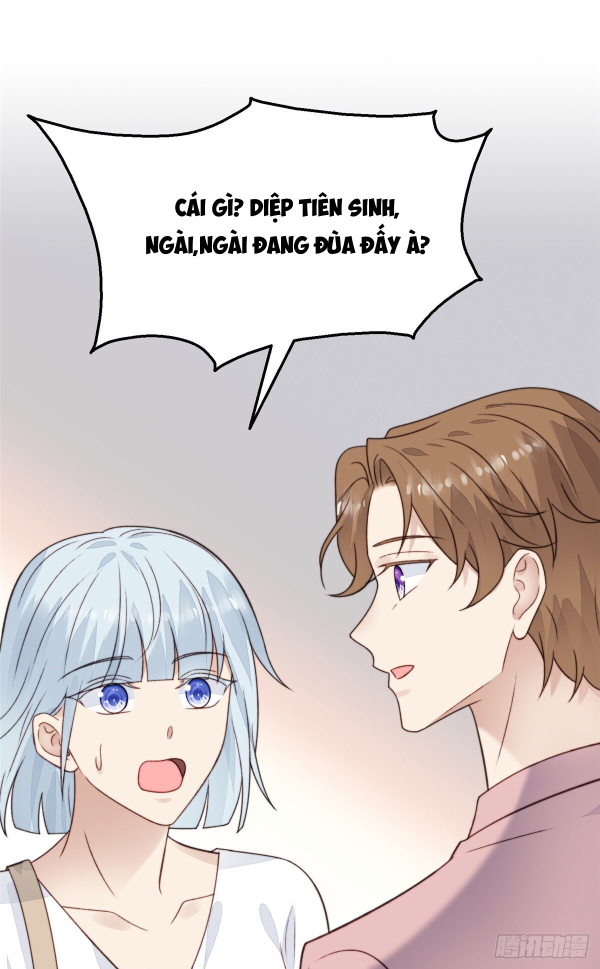 dựa vào đại lão ổn định vị trí c trong nam đoàn chapter 25 42